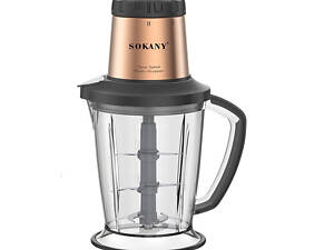 Чопер подрібнювач Sokany SK-7039 з чашею об'ємом 2 л SK-7039