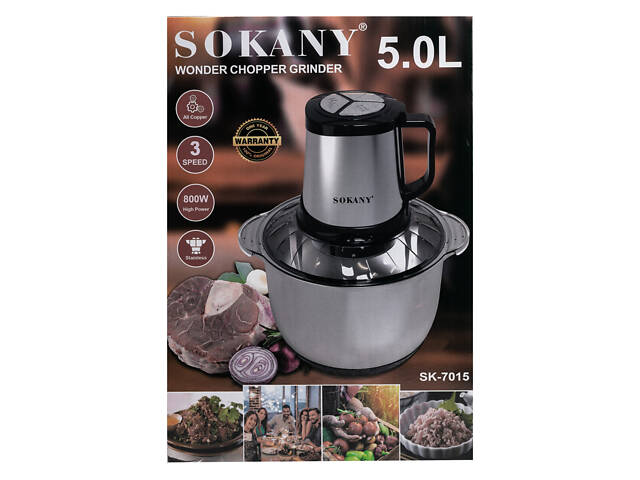 Чопер Sokany SK-7015 з чашею на 3,9 л - Фото 10