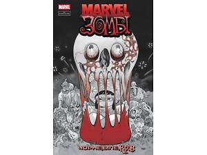 Чорне, Біле, Кров. Випуск 3 (обкладинка 3)