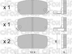 CIFAM 822-483-0. Тормозные колодки зад. Galant/Lancer/Space Wagon (89-05)