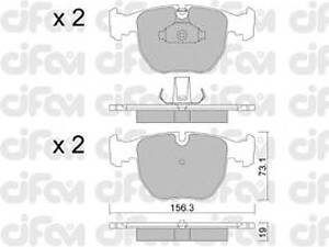 CIFAM 822-559-0. Гальмівні колодки пер. BMW 5(E39)/7(E38) 96-04 (Teves)