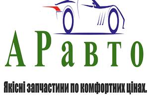 CITROEN 5705003000 К-КТ КИЛИМКіВ ворс. 3008 Р84