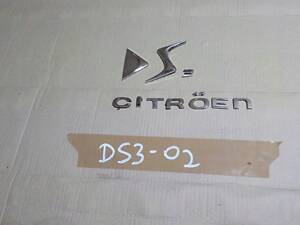 CITROEN DS3 Емблема кришки багажника