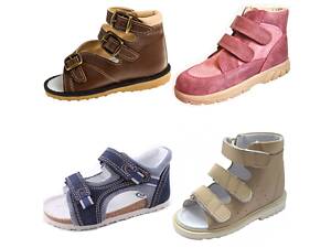 Ортопедическая обувь для детей недорого!