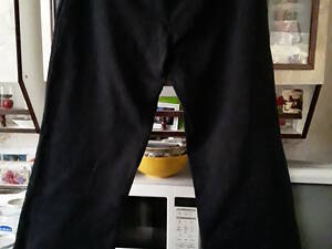 Спортивные штаны Demix, размер 50-52