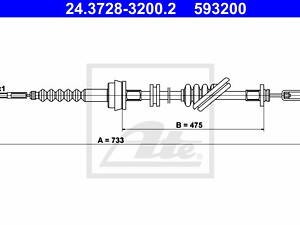 clutch cable