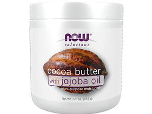 Cocoa Butter - 184g
