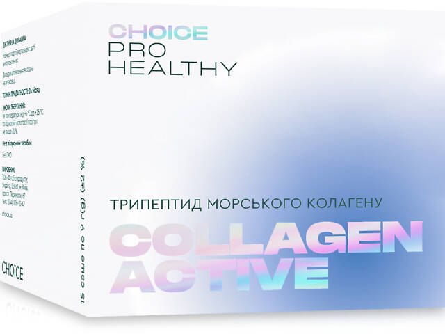Collagen Active коллаген морской порошок пакеты №15 - Фото 1