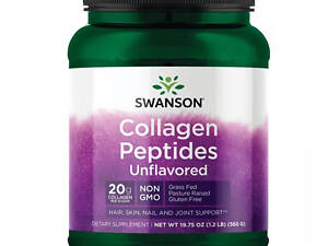Collagen Peptides - 560g Unflavored
