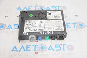 Communication Control Module Multimedia Cadillac ATS 13- зламане кріплення