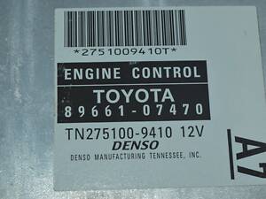 Computer Brain Engine Control ECU ECM Блок ECU компьютер двигателя Toyota Avalon 05-12 (01) 89661-07470