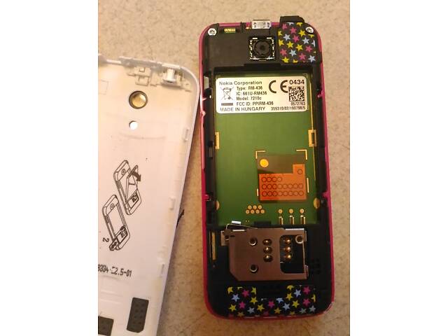 Телефон Nokia 7210 - Фото 7