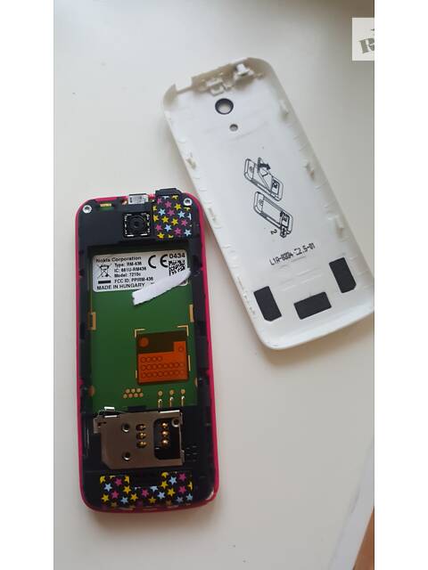 Телефон Nokia 7210 - Фото 12