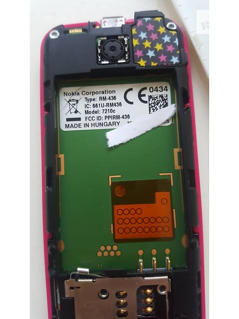 Телефон Nokia 7210 - Фото 15