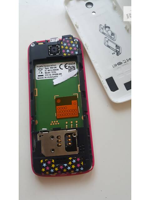 Телефон Nokia 7210 - Фото 17