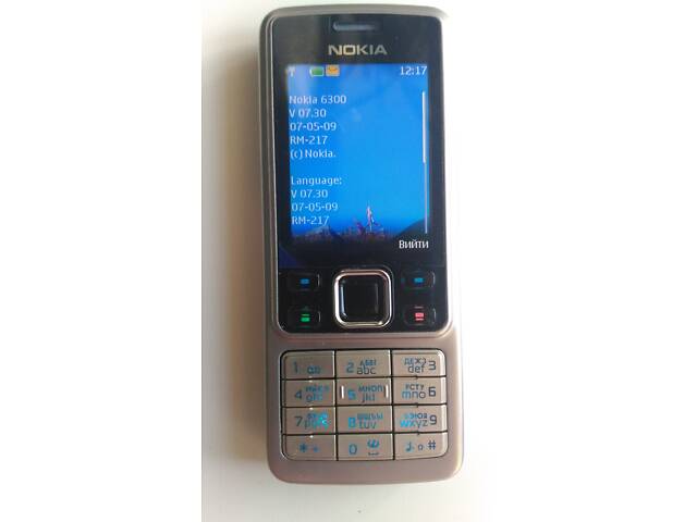 Nokia E71 - Фото 7