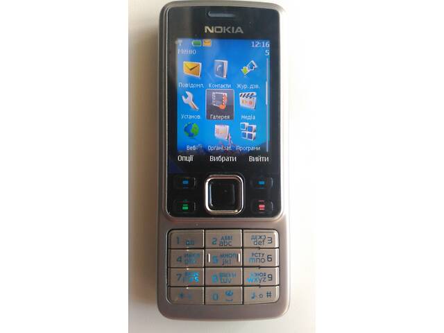 Nokia E71 - Фото 8