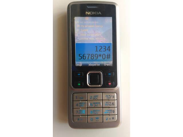 Nokia E71 - Фото 10