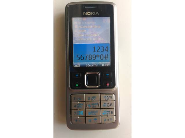 Nokia E71 - Фото 11