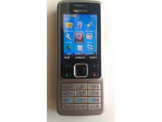 Nokia E71 - Фото 5
