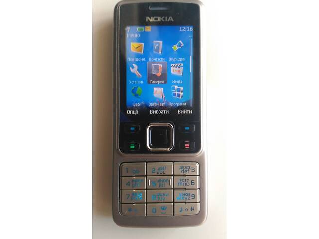 Nokia E71 - Фото 9