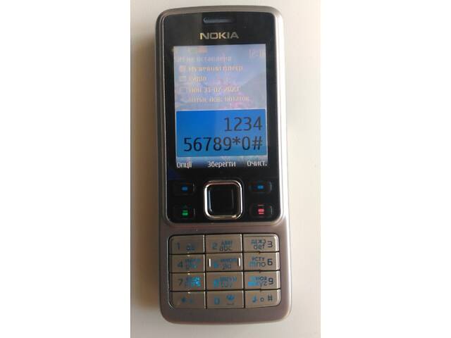 Nokia E71 - Фото 13