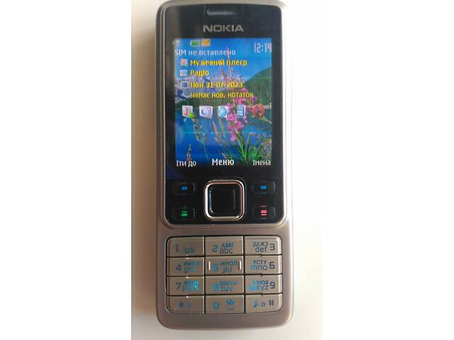 Nokia E71 - Фото 1