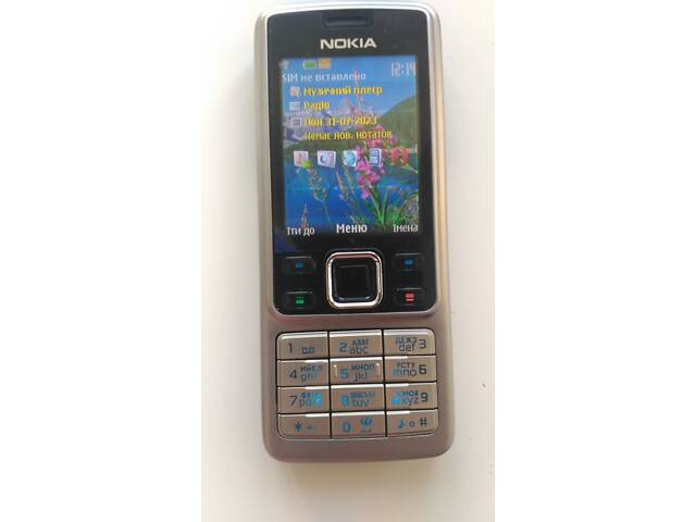 Nokia E71 - Фото 25