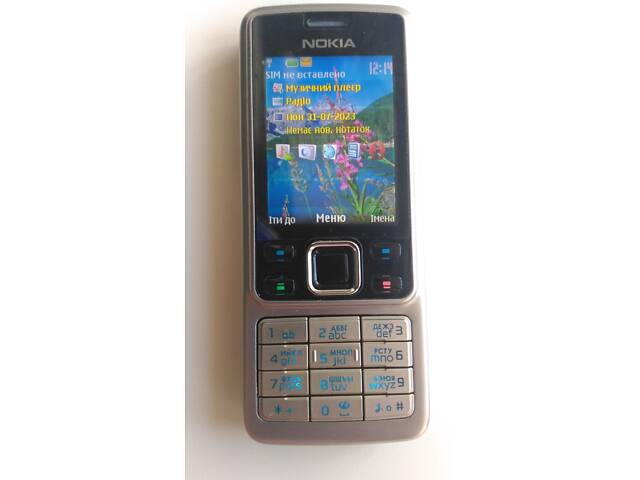 Nokia E71 - Фото 24