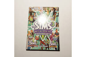 The SIMS 3 Колекційне видання 16 в 1 DVD ПК