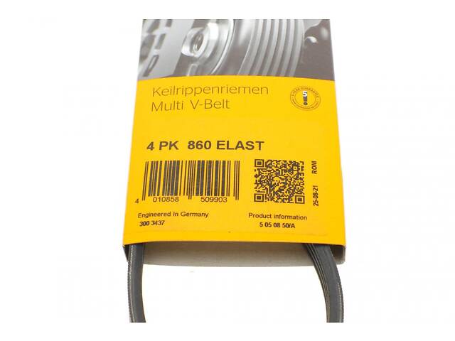 CONTINENTAL 4PK860 ELAST Ремінь генератора BMW 3 (E46/E90)/5 (E60)/6 (E63)/X3 (E83)/X5 (E53) 03-11 - Фото 6