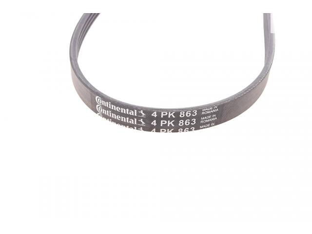 CONTINENTAL 4PK863 Ремінь генератора BMW 3 (E46) 5 (E39/E60)/7 (E65/E66/E67)/X3 (E83)/X5 (E53) 2.5/3.0D 00-10 (4PK863) - Фото 3