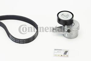 CONTINENTAL 6PK1033K1 Комплект ременя генератора VW Caddy V 2.0 TDI BMT 20- (6PK1033)
