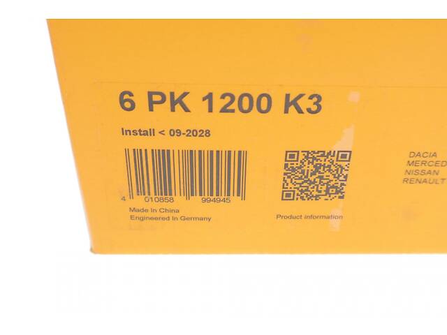 CONTINENTAL 6PK1200K3 Комплект ременя генератора Renault Kangoo 1.5dCi 09- - Фото 8