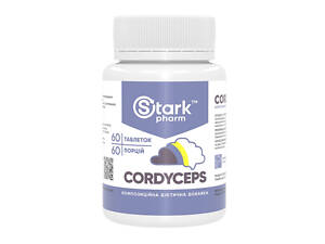 Cordyceps 500mg - 60 caps