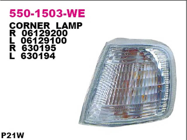 CORNER LAMP.ASSY..ECE.PG.405..'87-'95.