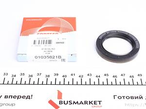CORTECO 01035821B Сальник АКПП Skoda Octavia I/II/III 1.2-2.0D 03-