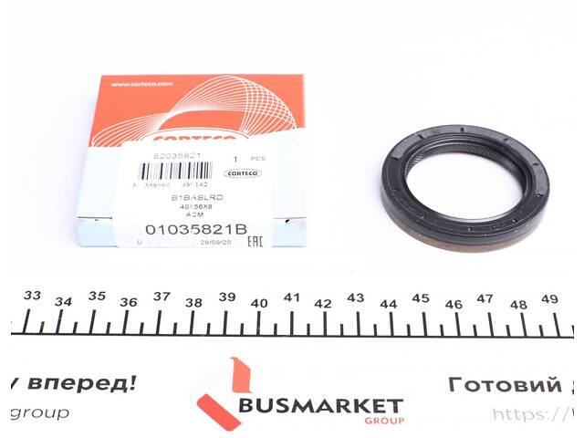 CORTECO 01035821B Сальник АКПП Skoda Octavia I/II/III 1.2-2.0D 03- - Фото 1