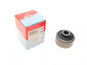 CORTECO 21652307 Сайлентблок важеля (переднього/знизу/всередині) Audi 100/A6 2.0-2.8 90-97