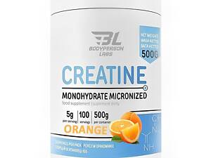 Creatine monohydrate - 500g Orange