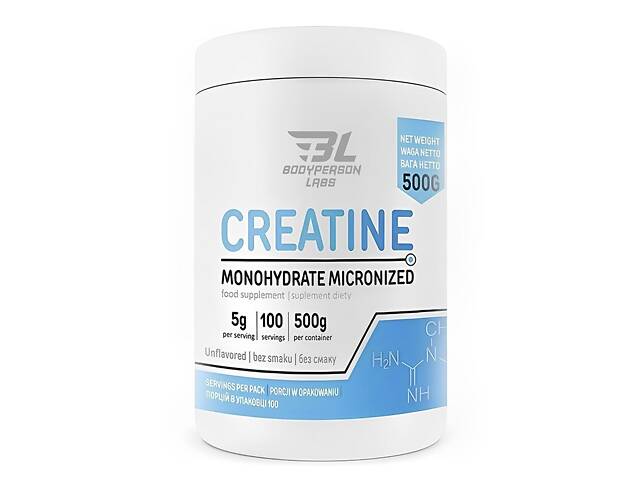 Creatine monohydrate - 500g Pure - Фото 1