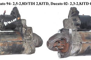 CS1198 Ducato 94- 2,5-2,8D/TDI 2,8JTD, Ducato 02- 2,3-2,8JTD Стартеры (0001223013, 8029647, 1329201080, 46758240, 5802Z