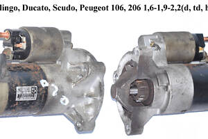 CS594 Berlingo, Ducato, Scudo, Peugeot 106, 206 1,6-1,9-2,2(d, td, hdi) Стартери (M001T80481)