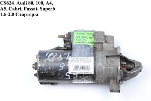 CS624 Audi 80, 100, A4, A5, Cabri, Passat, Superb 1.6-2.0 Стартери (0001110128)