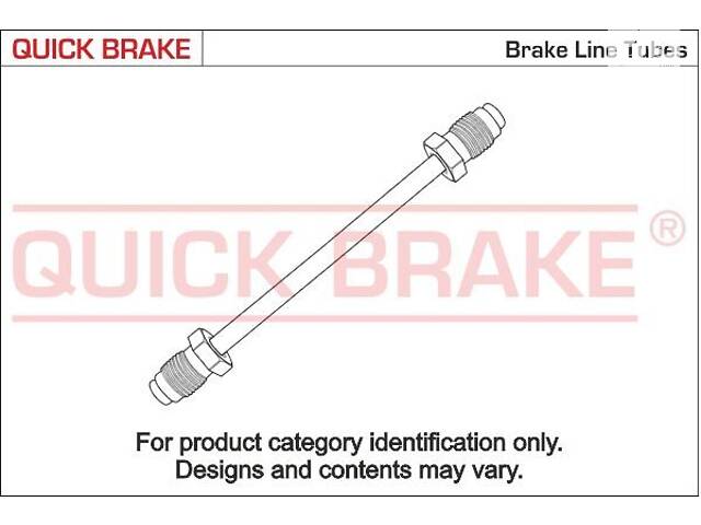 CU-0200A-A QUICK BRAKE Трубка гальмівна 0.20m