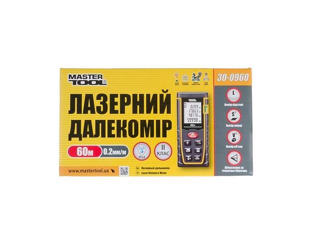 Далекомір лазерний MASTERTOOL до 60 м ± 2 мм/м пам'ять 30 клас лазера I IP54 живлення ААА*2 чохол 30-0960 - Фото 4