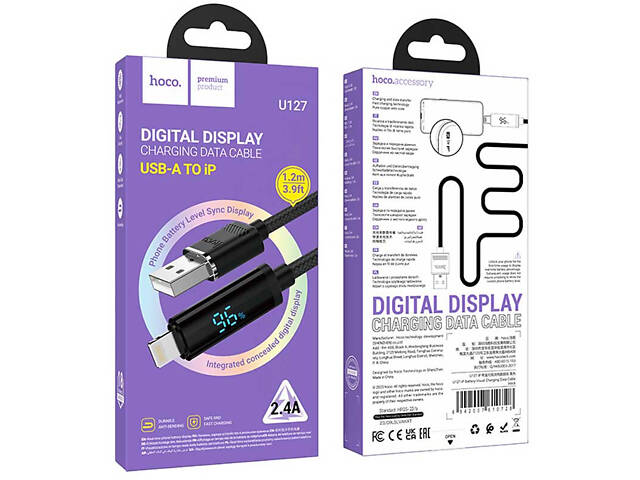 Дата кабель Hoco U127 Power USB to Lightning (1.2m) Black - Фото 5