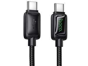 Дата кабель Hoco U146 Mundo Type-C to Type-C 60W (1.2m) Black