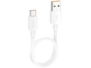 Дата кабель Hoco X96 Hyper USB to Type-C 100W (0.25m) White