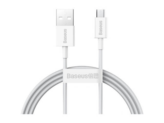 Дата кабель USB 2.0 AM to Micro 5P 2.0m Superior Fast Charging 2A white Baseus (CAMYS-A02) - Фото 1